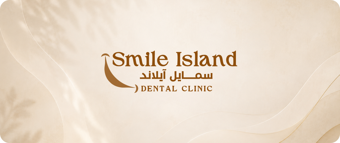 Smile Island Dental Clinic