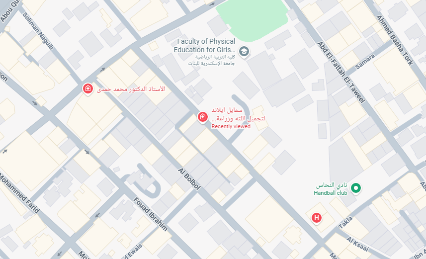 Map location of Smile Island Clinic